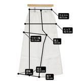 GALERIE VIE バスケットリネン イージーワイドパンツ 定価26400円 サイズ32 パンツ ホワイト レディース ギャルリーヴィー【中古】6-0507M∞