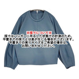 MOGA ストレッチサテンドルマンスリーブトップス サイズ2 定価30800円 B0241EFB002 ブラウス シャツ ブルー レディース モガ【中古】6-0916M♪