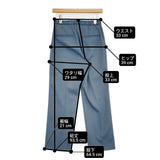 MOGA ストレッチサテンストレートパンツ サイズ1 定価30800円 B0241EFP090 スラックス パンツ ブルー レディース モガ【中古】6-0916G♪
