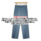 MOGA ストレッチサテンストレートパンツ サイズ1 定価30800円 B0241EFP090 スラックス パンツ ブルー レディース モガ【中古】6-0916G♪