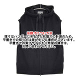 MARGARET HOWELL WASHABLE MERINO KNITWEAR サイズM ウールニットパーカー ベスト 25AW ブラック メンズ マーガレットハウエル【中古】6-0328T♪