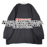 patterntorso オーバーサイズ PY-00570 MA-1 中綿 ミリタリービッグアウター コート ブラック レディース パターントルソ【中古】6-1003A∞