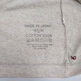 45R/45rpm 天竺の刺繍パフTシャツ 定価48000円 ブラウス シャツ ベージュ レディース フォーティーファイブアールピーエム【中古】6-0517M∞