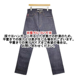 STUSSY 赤耳 裾チェーンステッチ 革パッチ ジーンズ サイズ28 デニムパンツ ネイビー メンズ ステューシー【中古】6-0610G∞