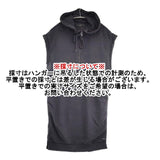 DIESEL ノースリーブスウェットパーカー ベスト ブラック レディース ディーゼル【中古】6-0718M∞