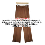 Mame Kurogouchi High Waisted Center Creased Suit Trousers 定価46200円 ハイウエスト パンツ ブラウン レディース マメクロゴウチ【中古】6-0513G∞