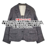 MARGARET HOWELL 578-120403 ヘリンボーン リネン ブレザー テーラードジャケット グレー レディース マーガレットハウエル【中古】6-0718M∞