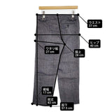 MARGARET HOWELL 578-143404 ヘリンボーン リネン パンツ グレー レディース マーガレットハウエル【中古】6-0718G∞