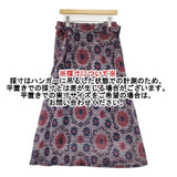 Y's ベロア 花柄 幾何学柄 YD-S05-208 ベルト付き ロングスカート マルチカラー レディース ワイズ/Yohji【中古】6-1012T∞
