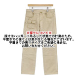 Y's YB-P21-027 日本製 サイズ2 コットン パンツ ベージュ レディース ワイズ/Yohji【中古】6-0709G∞