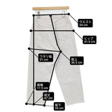 koton 201-600 コットン カツラギネップ ジャストウエストパンツ カットオフ サイズ2 デニムパンツ ライトグレー レディース コトン【中古】6-0907G∞
