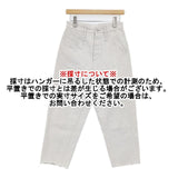 koton 201-600 コットン カツラギネップ ジャストウエストパンツ カットオフ サイズ2 デニムパンツ ライトグレー レディース コトン【中古】6-0907G∞