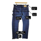 mina perhonen always スリム qs4238 40 赤耳 コットンリネン デニムパンツ ブルー レディース ミナペルホネン【中古】6-0708G∞