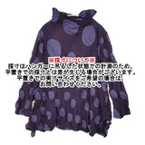 慈雨 シャーリング 11122141 長袖Ｔシャツ カットソー ロンＴ パープル レディース ジウ【中古】6-0517M∞