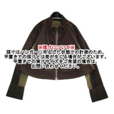 芽風/MEFU 別珍ストレッチ ジャケット 定価55000円 異素材切替 ショート丈 ブルゾン カーキ レディース 芽風/センソユニコ【中古】6-0520M∞