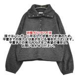 FORK&SPOON スナップタートルフリースプルオーバー DFA7-21V097 トップス カットソー 25AW チャコールグレー レディース フォークアンドスプーン【中古】6-0916T♪