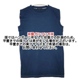 mizuiro-ind コットン ノースリーブ Ｔシャツ カットソー ネイビー レディース ミズイロインド【中古】6-0517S∞