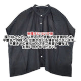 mumokuteki 4601-5930 リネン ギャザー ノースリーブ ブラウス シャツ ブラック レディース ムモクテキ【中古】6-0517S∞