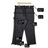 papas ストレッチデニム 2XL 大きいサイズ 2タック テーパード デニムパンツ ブラック メンズ パパス【中古】6-0512G♪