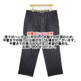 papas ストレッチデニム 2XL 大きいサイズ 2タック テーパード デニムパンツ ブラック メンズ パパス【中古】6-0512G♪
