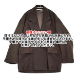 archi DRY WOOL TAILOR JACKET サイズS 定価59400円 AW25-A1 ウール テーラードジャケット 25AW ブラウン レディース アーキ【中古】6-0401T♪