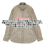 45R/45rpm ツタフラワープリントの908ローファーシャツ サイズ4 定価61600円 長袖シャツ 26SS ライトベージュ ユニセックス フォーティーファイブアールピーエム【中古】6-0401M♪