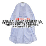 mizuiro-ind 1-250006 pin tuck long op 定価19800円 コットン ピンタック 比翼ボタン ワンピース ライトブルー レディース ミズイロインド【中古】6-0513M∞