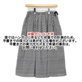 Chiclin 水玉のタックギャザースカート 22s001SK ロングスカート ホワイト ブラック レディース チクリン【中古】6-0517M∞
