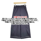 NE QUITTEZ PAS BLACK インド製 コットン ワイド レース パンツ ネイビー レディース ヌキテパ【中古】6-0712G∞