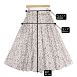 nest Robe/UpcycleLino 轟木節子さん別注 Flower tail Skirt 01212-1146 ロングスカート ピンク レディース ネストローブ/アップサイクルリノ【中古】6-0712M∞