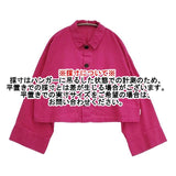 nest Robe/UpcycleLino FRESH STATION SHIRT JACKET シャツジャケット 定価23100円 01231-1298 ジャケット ピンク レディース ネストローブ/アップサイクルリノ【中古】6-0712M∞