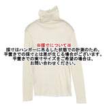 TICCA ウールシルクボトルネックプルオーバー TBBA-291 セーター ニット アイボリー レディース ティッカ【中古】6-0520M∞