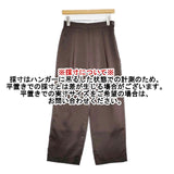 FILDE FER ポリエステル イージー パンツ ブラウン レディース フィルデフェール【中古】6-0712G∞