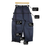 OTOAA バルーンパンツ サイズ1 コットン パンツ ネイビー レディース オトアー【中古】6-0712G∞