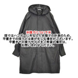 ARTS&SCIENCE シルク フーデットコート 0233-U1020-2077 サイズ2 モッズコート 23AW ブラック ユニセックス アーツ&サイエンス【中古】6-0401M♪