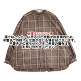 UNIVERSAL TISSU 先染めチェック パフスリーブ バンドカラー 定価18150円 ブラウス シャツ ブラウン レディース ユニバーサルティシュ【中古】6-0513M∞