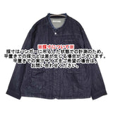 Kelen GABI フリンジデザイン デニムジャケット ノーカラー Gジャン 定価20900円 25SS ネイビー インディゴ レディース ケレン【中古】6-0401M♪