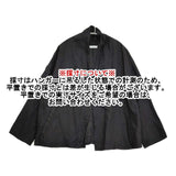 fog linen work ショールカラージャケット リトアニアリネン 羽織り ジャケット ブラック レディース フォグリネンワーク【中古】6-0520M∞