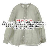 KURASHI&Trips かろやかに春を始めよう ほどよい透け感のシアーシャツ ブラウス シャツ グリーン レディース クラシアンドトリップス/北欧、暮らしの道具店【中古】6-0517M∞