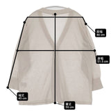 Pour Vous M.B-Pour Vous 新品 ハイツイストコットン 定価11880円 カーディガン グレージュ レディース プールヴー【中古】6-0517M∞