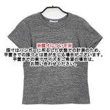 n100 半袖Ｔシャツ カットソー グレー レディース エヌワンハンドレッド【中古】6-0608S∞