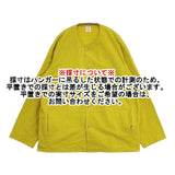 ORCIVAL コットンツイル ノーカラーシャツブルゾン 定価20350円 OR-B0421 サイズ4 長袖シャツ イエロー メンズ オーシバル/オーチバル【中古】6-0610M∞