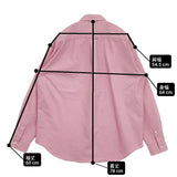 green label relaxing ボタンダウンシャツ BD サイズXL GLR 長袖シャツ ピンク メンズ グリーンレーベルリラクシング【中古】6-0512M♪