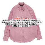 green label relaxing ボタンダウンシャツ BD サイズXL GLR 長袖シャツ ピンク メンズ グリーンレーベルリラクシング【中古】6-0512M♪