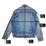 Levi's BOYFRIENDトラッカージャケット 29944-0055 デニムジャケット ブルー レディース リーバイス【中古】6-0712M∞