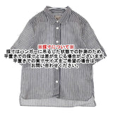 MARGARET HOWELL BOLD STRIPE COTTON SILK SHIRT 578-0152612 半袖シャツ ホワイト グレー レディース マーガレットハウエル【中古】6-0608S∞