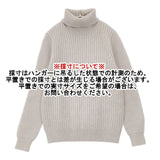 SLOANE SL6W-196 ウール サイズ2 日本製 タートルネック セーター ニット ベージュ レディース スローン【中古】6-0923T∞