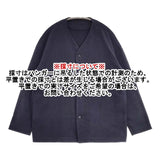 ゴーシュ G224-T047 ブラッシュインレイ ジャケット コットン サイズ2 カーディガン ネイビー レディース ゴーシュ【中古】6-0712M∞