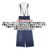 Bilitis dix-sept ans バックウエストゴム仕様 デニムサスペンダーワイドパンツ 定価34560円 2912-365B パンツ ブルー レディース ビリティス ディ セッタン【中古】6-0719G∞