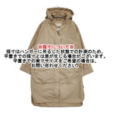 Herno ルーマニア製 コットン フード付き コート ベージュ レディース ヘルノ【中古】6-0712M∞